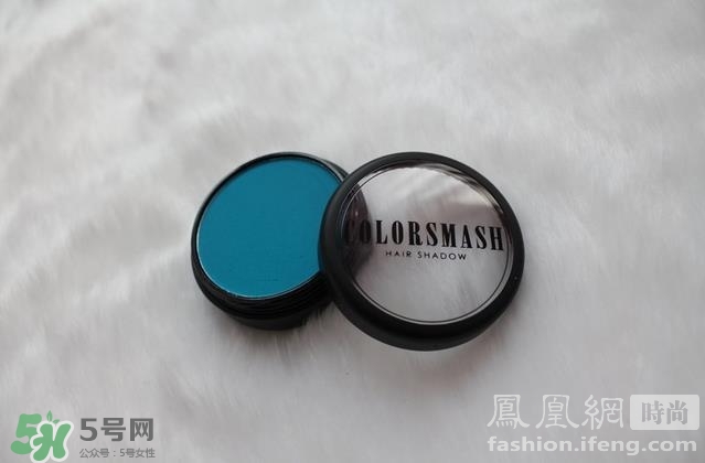 colorsmash卡樂斯麥?zhǔn)鞘裁磁谱樱靠匪果溑R時(shí)染發(fā)粉怎么樣？