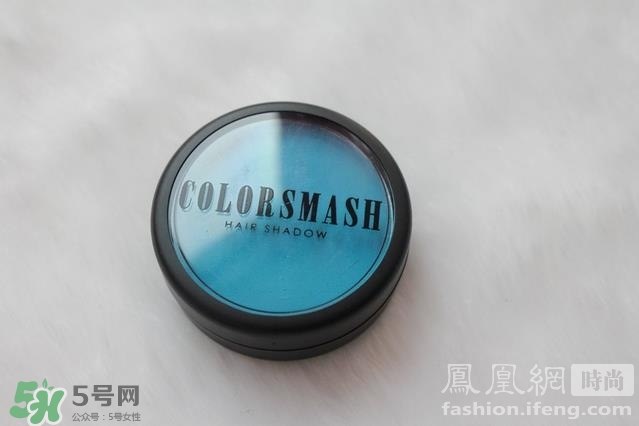 colorsmash卡樂斯麥?zhǔn)鞘裁磁谱?？卡樂斯麥臨時(shí)染發(fā)粉怎么樣？
