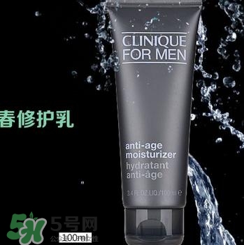 倩碧適合什么膚質(zhì)？倩碧適合油性皮膚嗎？
