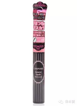 2017日本睫毛膏哪個(gè)牌子好？2017日本睫毛膏排行榜