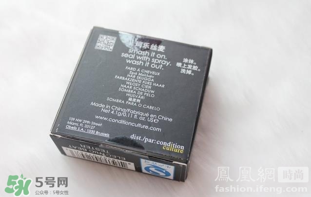 colorsmash卡樂斯麥?zhǔn)鞘裁磁谱?？卡樂斯麥臨時(shí)染發(fā)粉怎么樣？