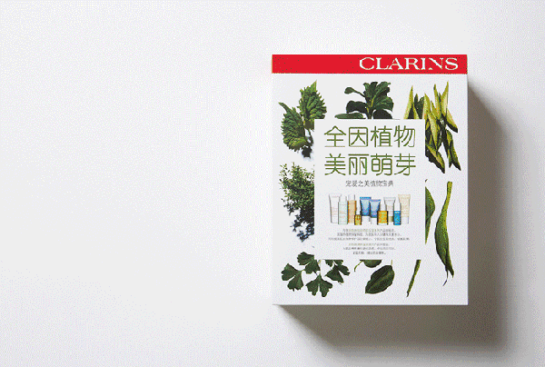 嬌韻詩(shī)是藥妝嗎？嬌韻詩(shī)是純植物的嗎？