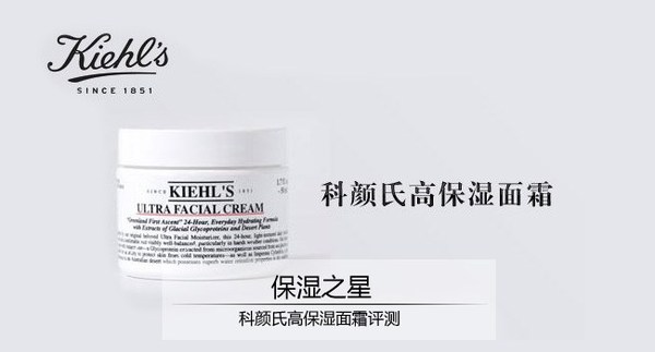 嬌韻詩(shī)是藥妝嗎？嬌韻詩(shī)是純植物的嗎？