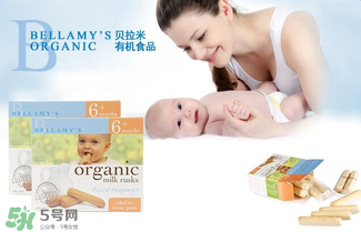 貝拉米磨牙棒怎么樣？貝拉米磨牙棒好不好？