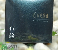 elvena艾美奈是什么牌子？elvena是什么檔次