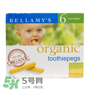 貝拉米磨牙餅干有鹽嗎？貝拉米磨牙棒有鹽嗎？