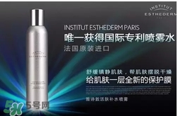 esthederm雅詩敦是什么牌子？雅詩敦屬于高檔化妝嗎