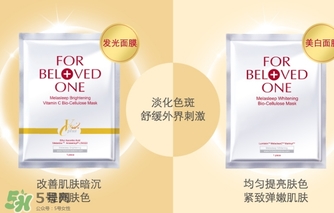 寵愛之名是哪個國家的？寵愛之名什么牌子