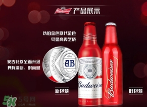 百威啤酒多少錢(qián)一瓶？百威啤酒價(jià)格