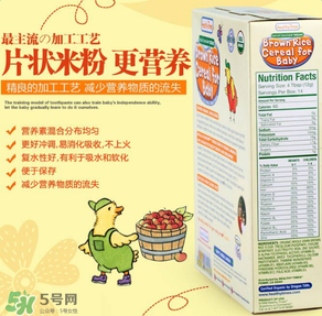 healthy times米粉怎么樣？healthy times米粉好嗎？