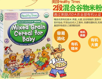 healthy times米粉怎么樣？healthy times米粉好嗎？