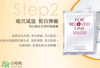 寵愛(ài)之名適合什么膚質(zhì)？寵愛(ài)之名適合敏感肌嗎