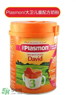 意大利plasmon奶粉怎么樣？意大利plasmon奶粉好嗎？