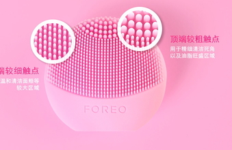 foreo是什么牌子？foreo斐珞爾是哪個(gè)國(guó)家的
