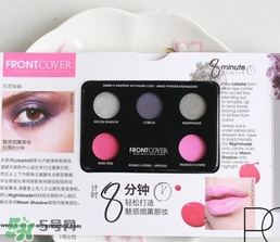 front cover芙倫卡妃是什么牌子？芙倫卡妃什么檔次？