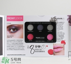 front cover芙倫卡妃是什么牌子？芙倫卡妃什么檔次？