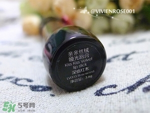 ellegirl愛爾甜心口紅怎么樣？ellegirl口紅色號試色