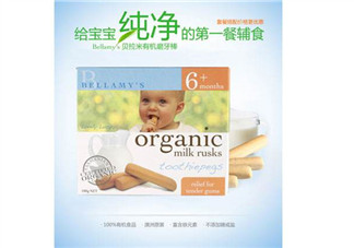 貝拉米磨牙棒怎么樣？貝拉米磨牙棒好不好？