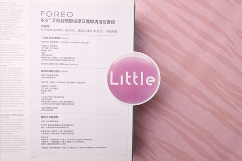 foreo是什么牌子？foreo斐珞爾是哪個(gè)國(guó)家的