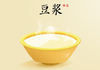 香椿和豆?jié){能一起吃嗎？喝豆?jié){可以吃香椿炒雞蛋嗎？