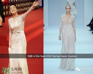 elie saab艾麗薩博是什么牌子？elie saab艾黎莎柏什么檔次？