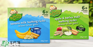 Raffertys Garden中文是什么？Raffertys Garden是哪個(gè)國家的品牌？