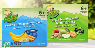Rafferty's Garden米粉好不好？Rafferty's Garden米粉怎么樣