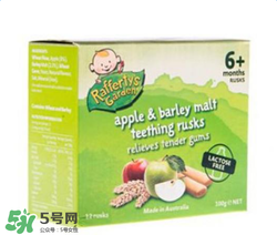 Rafferty's Garden米粉好不好？Rafferty's Garden米粉怎么樣
