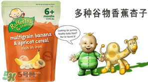 raffertys米粉含糖嗎？raffertys米粉含不含糖？