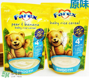 Farex是什么牌子？Farex米粉是哪個國家產(chǎn)的？