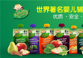 Raffertys Garden中文是什么？Raffertys Garden是哪個國家的品牌？