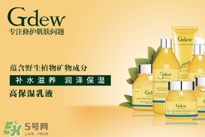 gdew奇締是幾線品牌？gdew奇締是哪國(guó)的