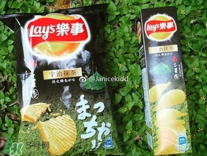 樂(lè)事抹茶薯片多少錢(qián)？樂(lè)事宇治抹茶薯片好吃嗎？