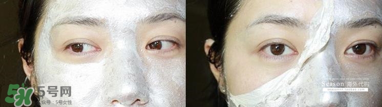 glamglow紫罐怎么用？glamglow紫罐使用方法