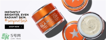 glamglow發(fā)光面膜哪個(gè)顏色好？glamglow面膜不同顏色功效膚質(zhì)
