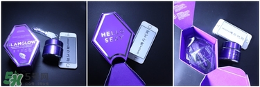 glamglow紫罐怎么用？glamglow紫罐使用方法