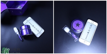 glamglow紫罐怎么用？glamglow紫罐使用方法