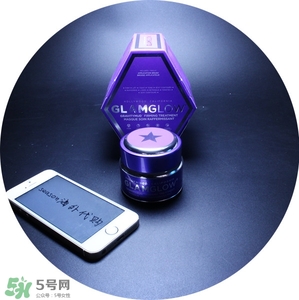 glamglow紫罐怎么用？glamglow紫罐使用方法