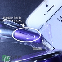 glamglow紫罐怎么用？glamglow紫罐使用方法
