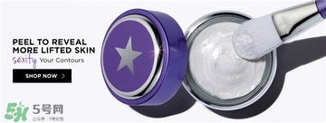 glamglow發(fā)光面膜哪個(gè)顏色好？glamglow面膜不同顏色功效膚質(zhì)