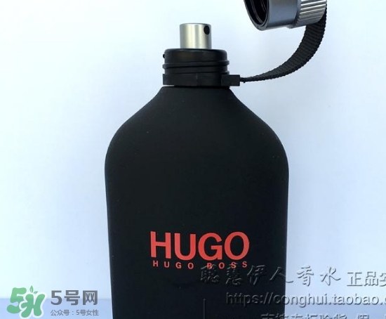 hugo boss香水什么檔次？hugo boss香水哪款好聞