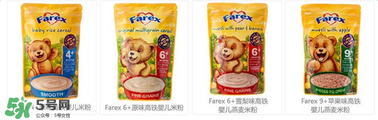 farex米粉分段介紹 farex米粉分幾段？