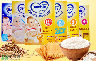 bambix是哪個國家的品牌？bambix米粉是哪里生產(chǎn)的？