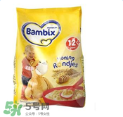 bambix是哪個國家的品牌？bambix米粉是哪里生產(chǎn)的？