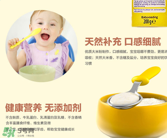 Bambix米粉怎么吃？Bambix米粉沖泡方法