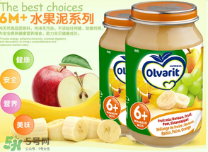 Olvarit果泥怎么樣？Olvarit果泥好不好？