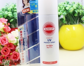 高絲防曬噴霧怎么用？高絲防曬噴霧使用方法