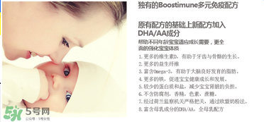 Hero baby奶粉怎么樣？Hero baby奶粉好不好？