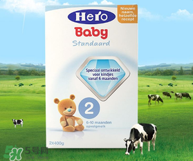Hero baby奶粉怎么樣？Hero baby奶粉好不好？