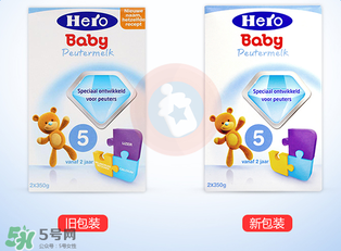 Hero baby價(jià)格多少？Hero baby售價(jià)多少？